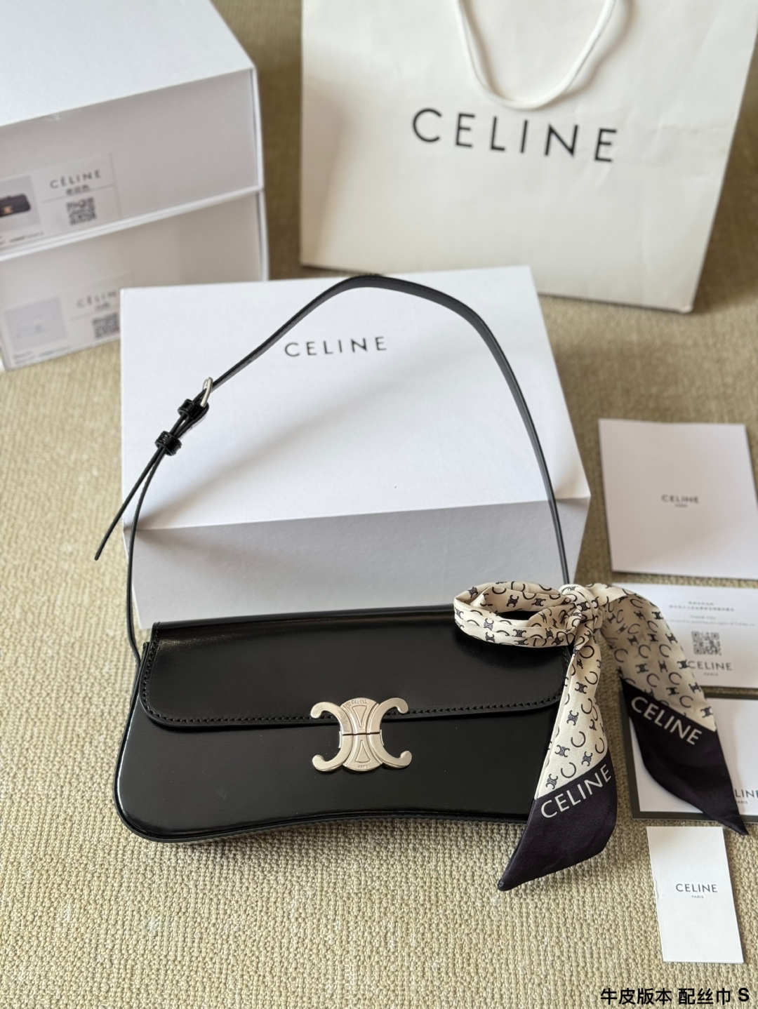 CELINE bag 112